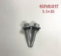 阿尔特轿车获得车辆底盘及车辆专利进步底盘对不一样的标准电池包的适配性